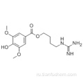 Леонурин гидрохлорид КАС 24697-74-3